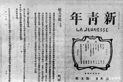 钱玄同最后怎样