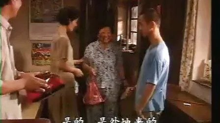 沙沟子的孽债春妮