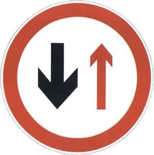 会车是什么意思?