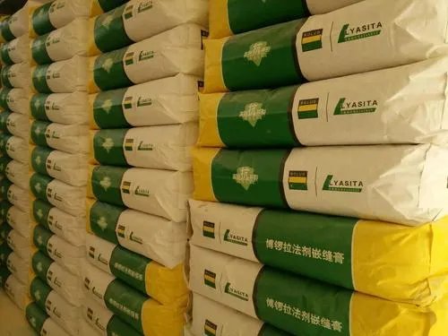 拉法基是什么材料