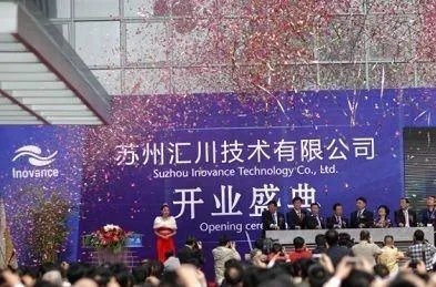 汇川技术怎么样