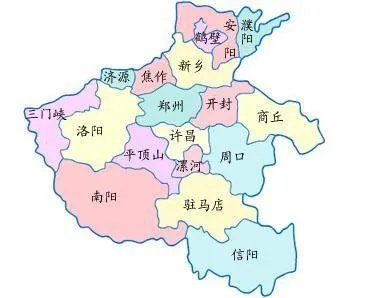 河南原来的省会是哪里