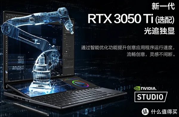 华硕笔记本电脑哪个系列最好