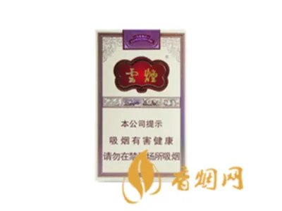 云烟黑金刚烟多少一包 最新云烟黑金刚烟价格表图一览