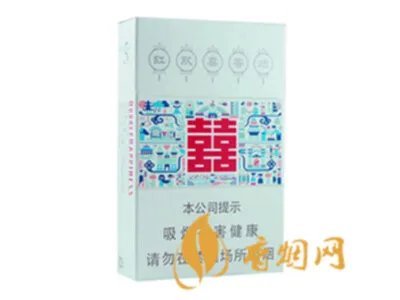 红双喜香烟价格表大全一览2020