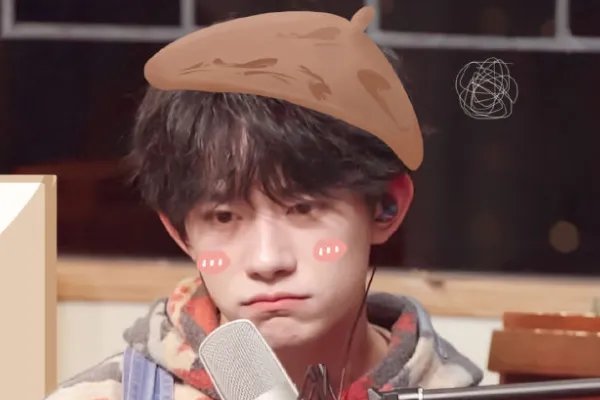 千玺是什么意思?