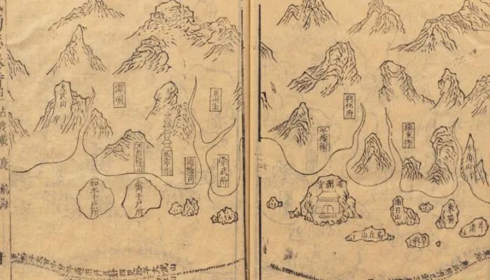 郑和是太监吗 郑和是不是太监