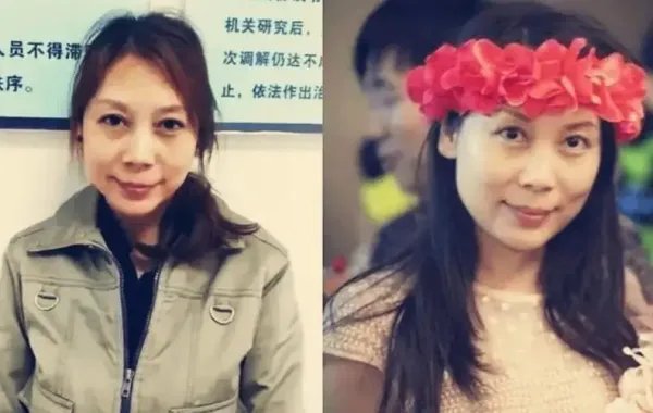 劳荣枝看守所里读《活着》,究竟是有意反讽还是最后表演?