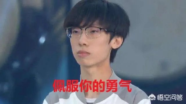 IG新辅助Lucas已提前预订洲际赛？父母在群里炫耀，金教练因病退出比赛，你怎么看？