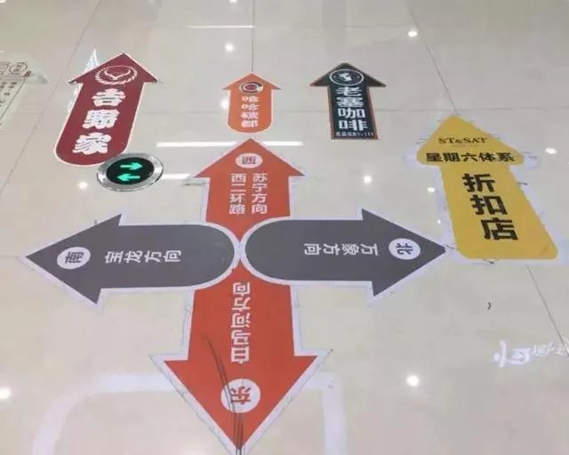 为什么有些人要吐槽福州中防万宝城?