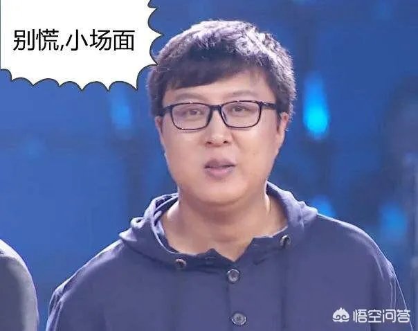 如何评价斗鱼东北大鹌鹑？