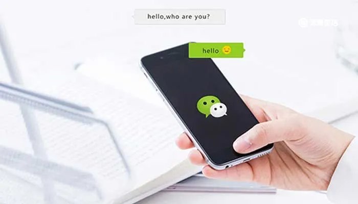 微信支付分有什么用