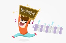 阿里巴巴公司股权架构图解 阿里股权结构图2023