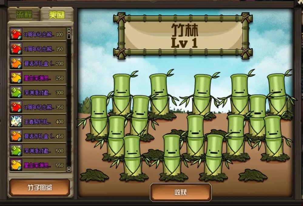 日服dnf官网（DNF黄金天空点击就送）