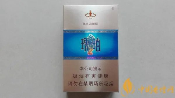泰山烟价格表和图片 泰山琥珀烟多少钱一盒