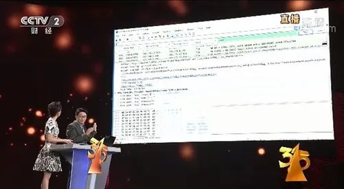 2019年315央视曝光了这些企业 都摊上大事了