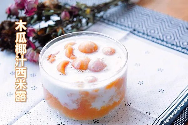 西米露的做法大全 西米露怎么做