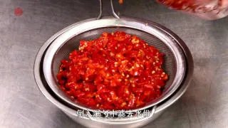 湘菜【剁椒鱼头】正宗做法详解