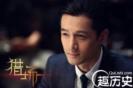 电视剧《猎场》演员表及主要角色介绍