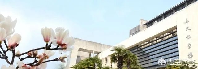 滁州学院怎么样？