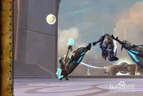 魔兽世界[额外奖励]成就怎么做