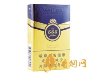 三五烟价格表和图片2021最新查询