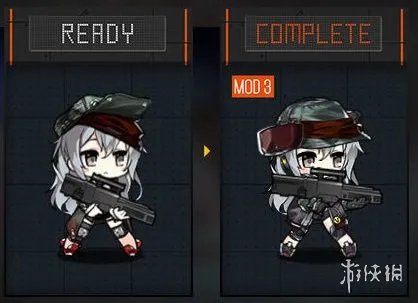 《少女前线》G11心智升级 G11改造技能属性装备一览