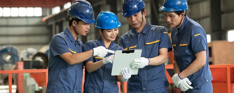 商榷是什么意思