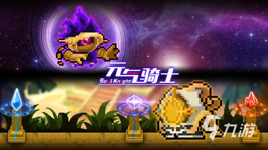 好玩的手机游戏排名前十名2022 爆火的十款手机游戏推荐