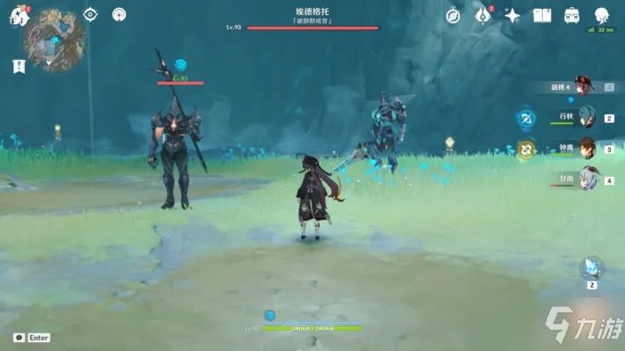 原神黑蛇众位置图文教程