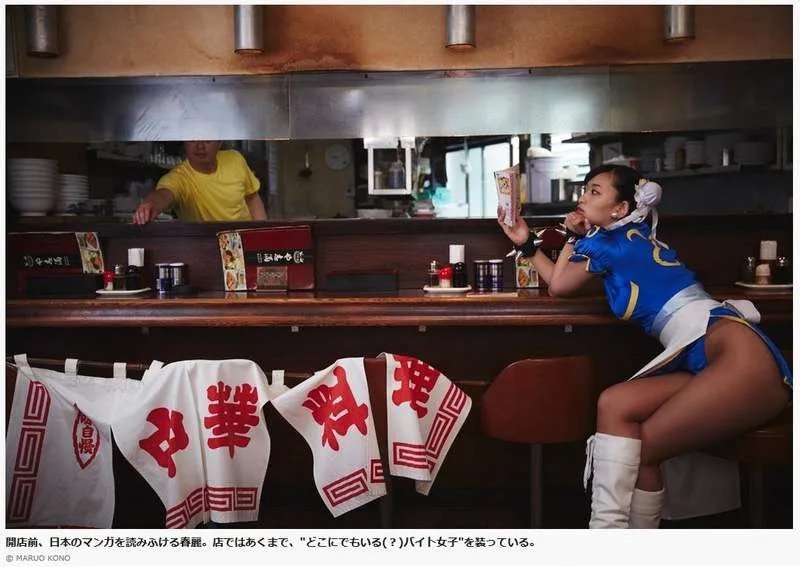 日本美臀写真女星仓持由香COS春丽 美腿露出性感无比