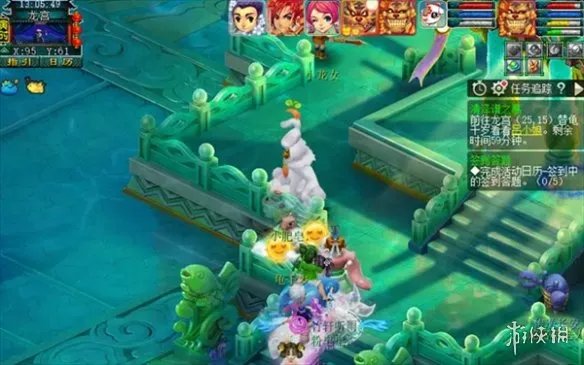 《梦幻西游》清泽谱之惠任务攻略