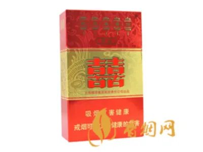 红双喜香烟价格表大全一览2020