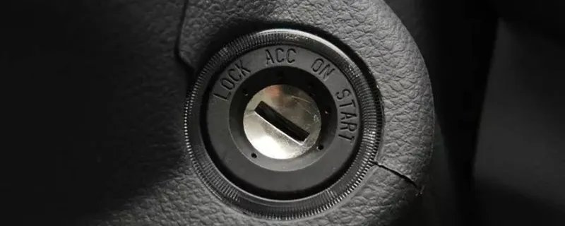 车上lock是什么开关？
