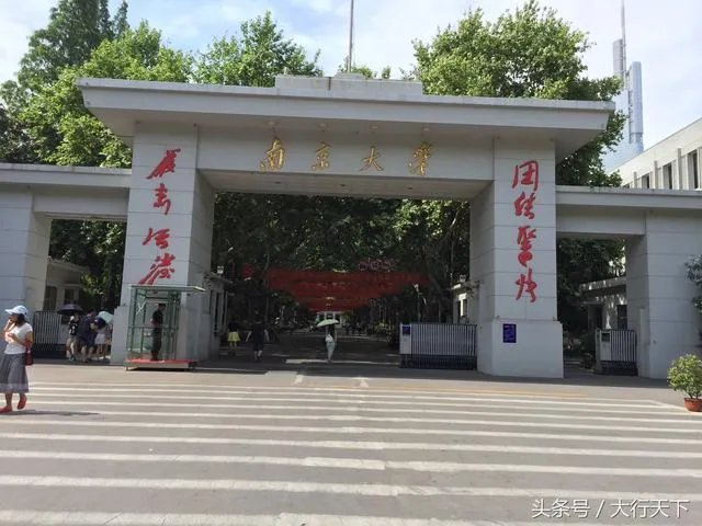 江苏有哪些好玩的地方？