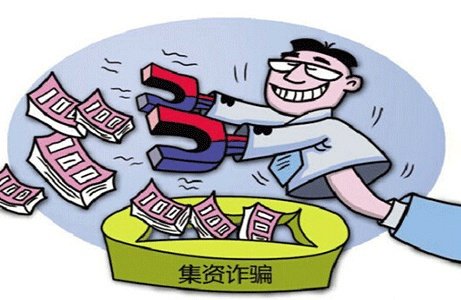 山东某农商行员工假存单揽存,银行有责任吗?