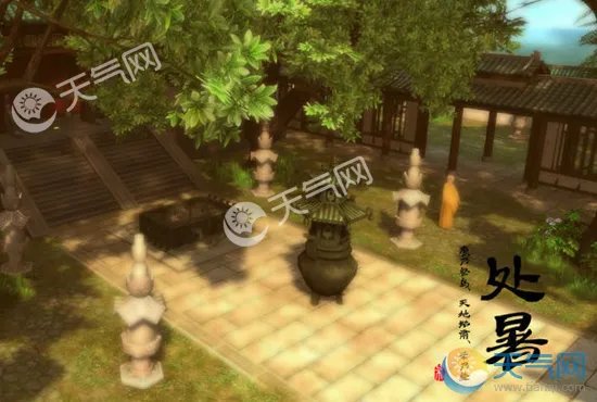 处暑是什么意思 处暑代表什么意思简介