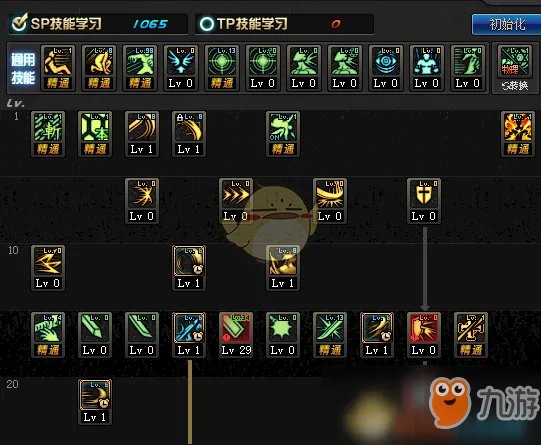 《DNF》剑皇刷图怎么加点 95剑皇新版刷图加点攻略