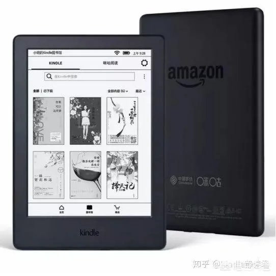 Kindle买哪个版本好呢？
