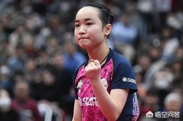 如何评价伊藤美诚？