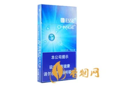 爱喜esse香烟价格表2020