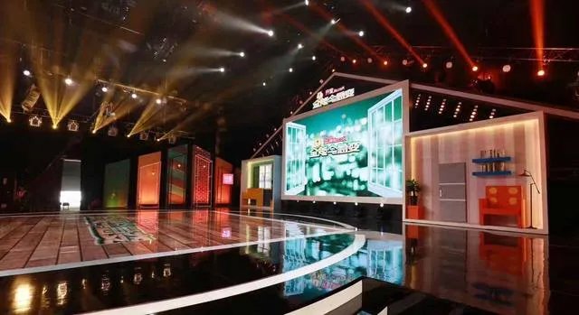 齐家《全能宅急变》独特在哪里?