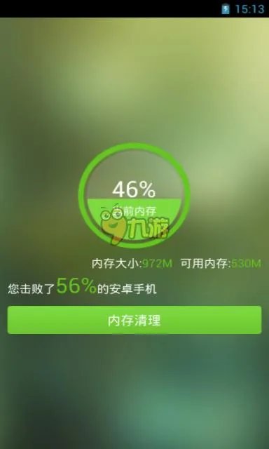 怪兽大作战无法打开怎么办 怪兽大作战登录不了解决方案
