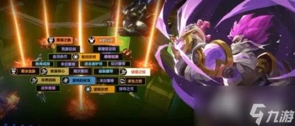 火炬之光无限召唤1和2的区别攻略