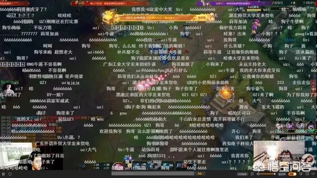 Uzi给虎牙新主播莉哥刷了20个藏宝图，价值十万元，引网友热议，你怎么看？