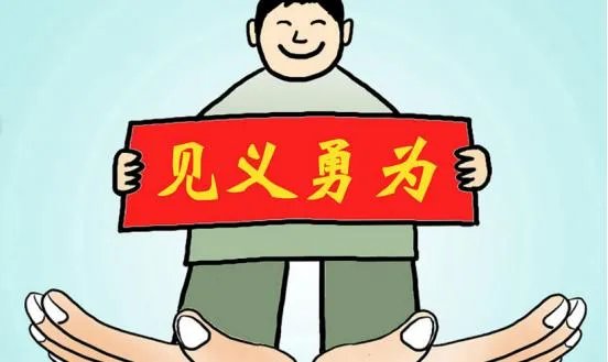 浙江一大叔进火场救人自家却被烧成废墟，你如何评价这位大叔的行为？