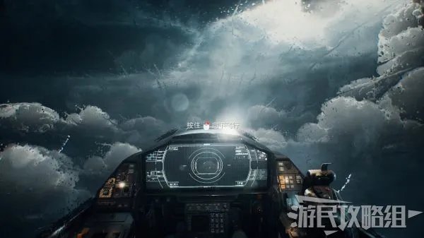 《光明记忆无限》全流程图文攻略 剧情及流程攻略