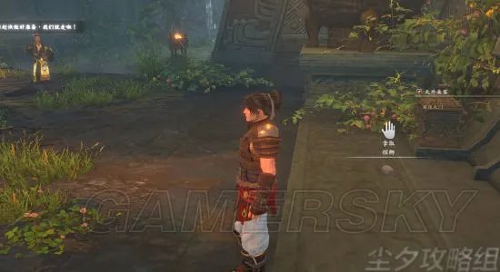 《河洛群侠传》图文攻略 全任务流程与道具收集图文攻略