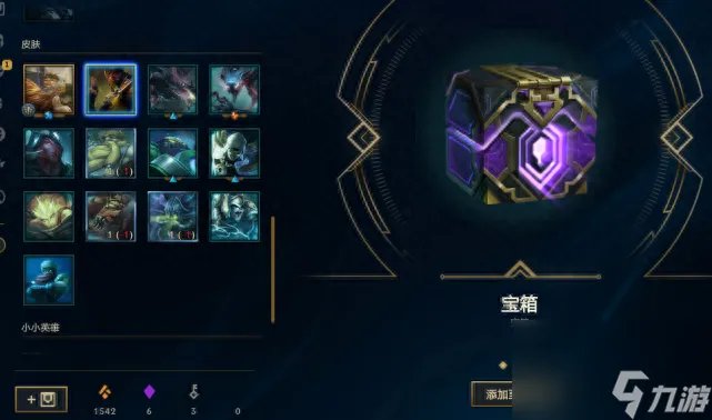 LOL符文战神雷克顿怎么样 符文战神雷克顿怎么获取