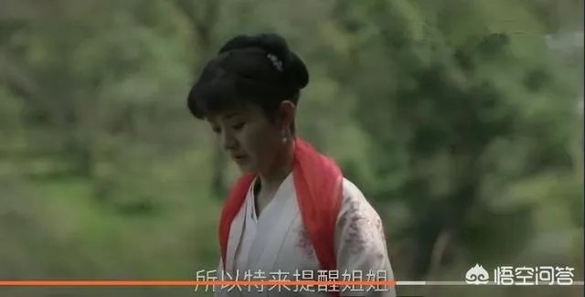 《知否》中明兰用泥巴阻止墨兰私会，这么做有什么隐藏的目的？